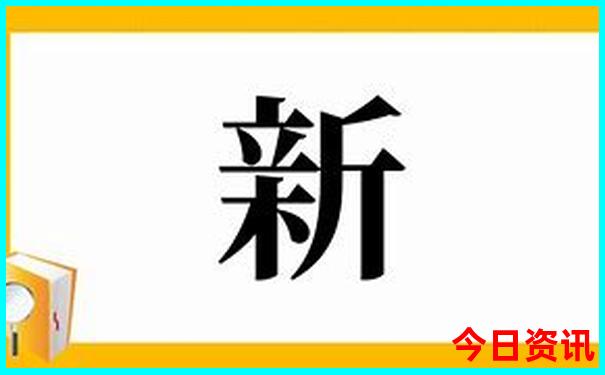 长春附近旅游攻略必去景点