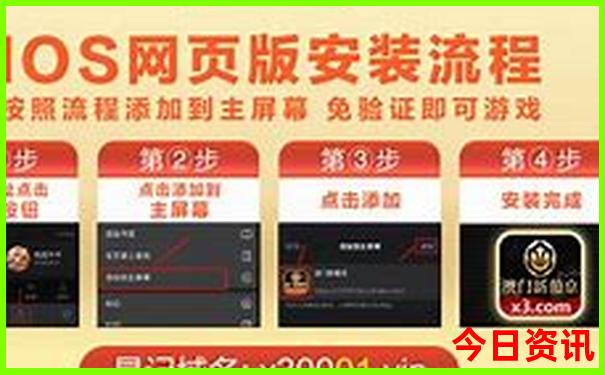 夏天哪里玩比较凉快
