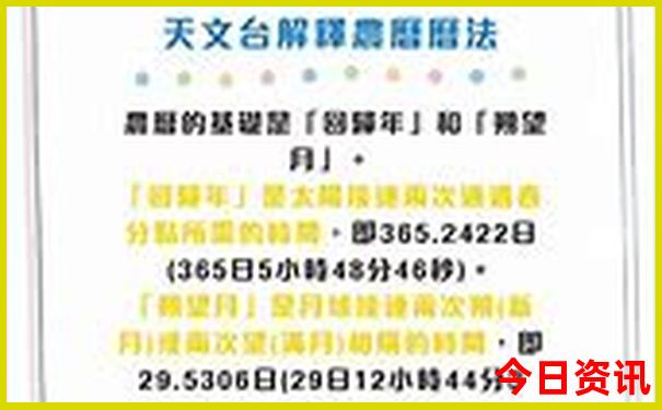 贵州避暑胜地六盘水