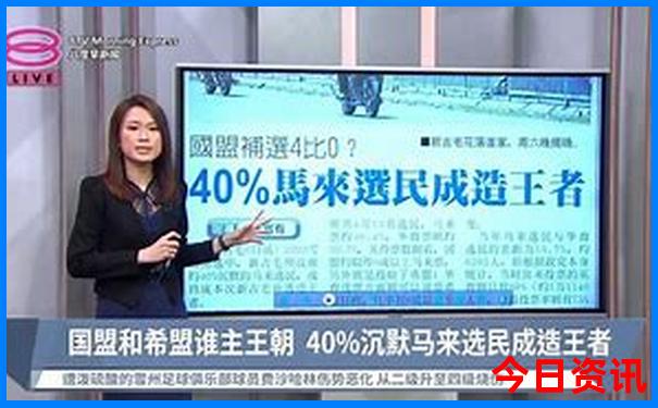 暑假旅游带孩子好去处推荐