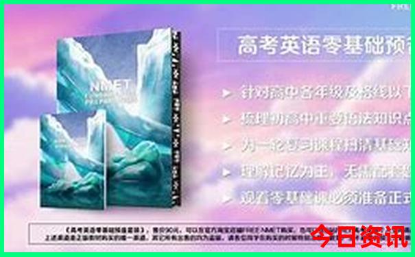 夏季旅游必去景点推荐